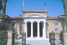 Nikósie - Kyperské muzeum