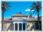 Kyperské hlavní město a muzeum